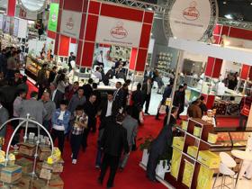 土耳其伊斯坦布尔烘焙展览会IBAKTECH 微信群2022