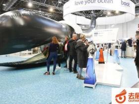 德国杜塞尔多夫潜水展览会Boot微信群2022