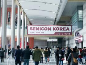 韩国首尔半导体工业技术展览会Semicom微信群2022