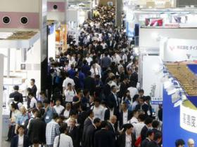 日本东京粉体工业展览会POWTEX Tokyo微信群2022