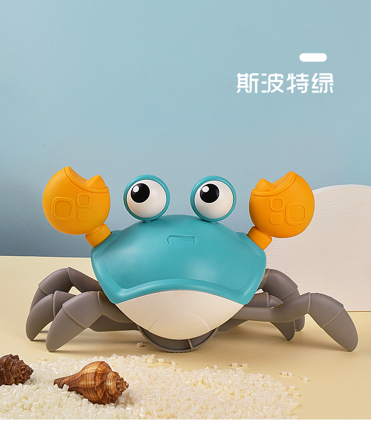 萌趣螃蟹玩具批发，欢乐螃蟹生产厂家一手货源