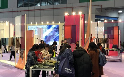 中国（上海）国际纺织面料及辅料博览会Intertextile