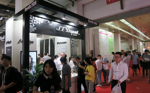 中国（北京）眼镜业展览会CIOF