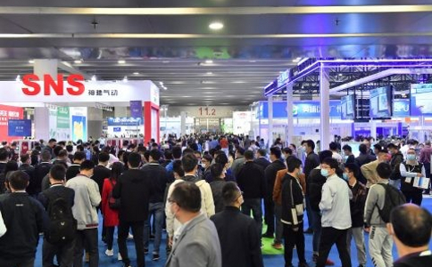 广州国际工业自动化技术及装备展览会SIAF
