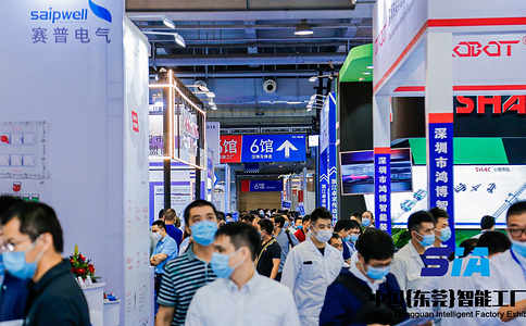 中国（东莞）工业自动化及机器人展览会SIA