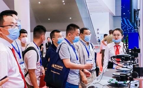华南深圳国际工业博览会SCIIF