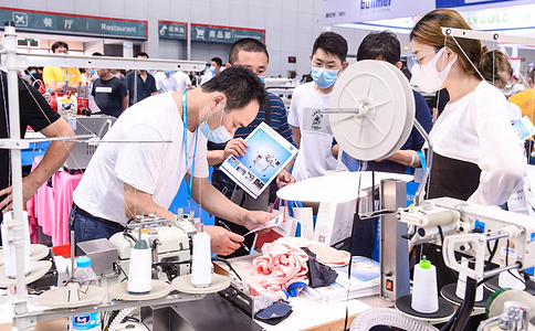 郑州国际缝制设备展览会