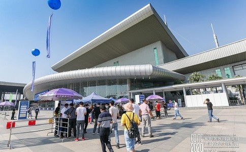 东莞国际缝制设备展览会
