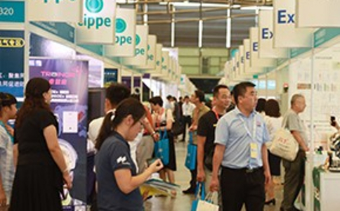 上海国际石油和化工技术装备展览会Clean Water China