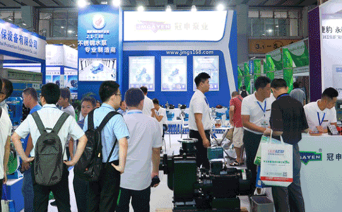 中国（广州）国际制冷空调通风与冷链技术展览会