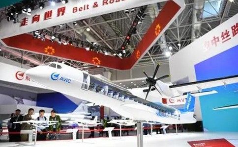 中国珠海国际航空航天展览会