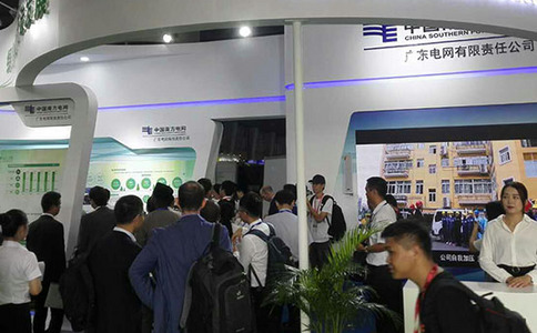 广州国际太阳能光伏展览会PV Guangzhou