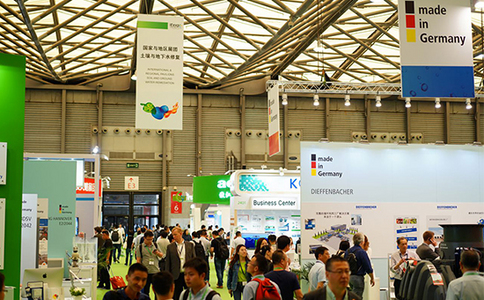 中国（上海）环博会IE EXPO