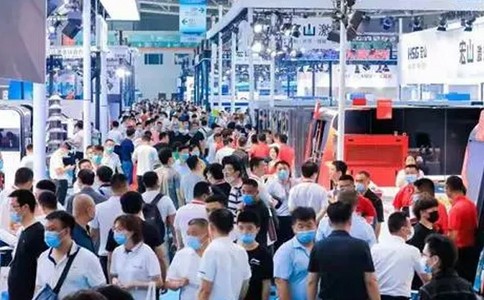 中国（无锡）机床及智能工业装备产业展览会