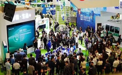 中国（深圳）环博会IE Expo