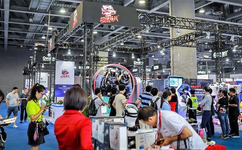 广州国际电子消费品及家电品牌展览会CE China