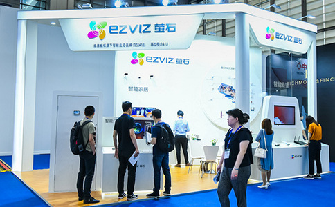 广州国际电子消费品及家电品牌展览会CE China