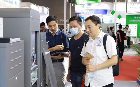 广东国际水处理技术与设备展览会 WATERTECH CHINA 