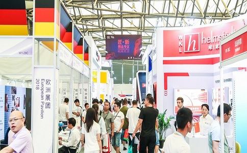 中国（上海）供热技术展览会HEATEC