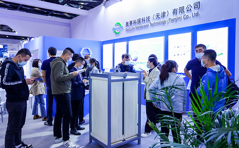 北京国际水处理展览会