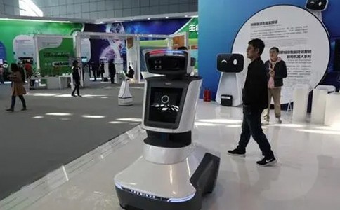 深圳世界物联网大会IoT World China