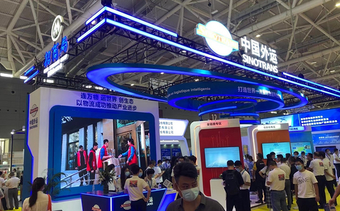 中国（深圳）跨境电商展览会