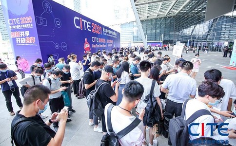 中国（深圳）电子展览会