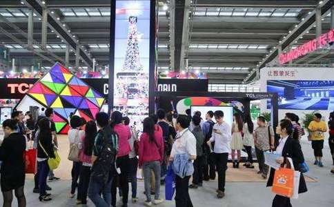 中国（深圳）电子展览会