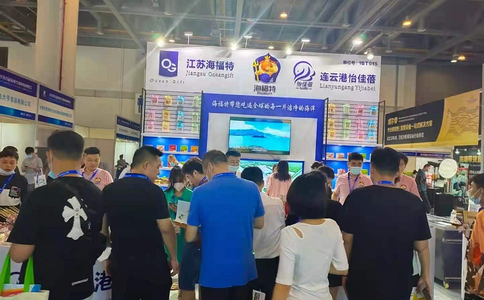 杭州国际新零售微商展览会