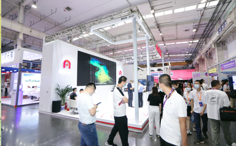 亚洲（北京）国际消费电子展览会CEE Asia