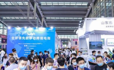 深圳国际跨境电商交易展览会ICBE（跨交会）