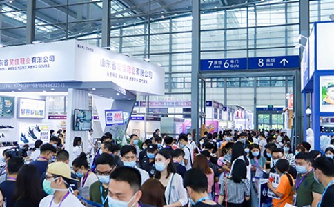 广州国际跨境电商交易博览会ICBE（跨交会）