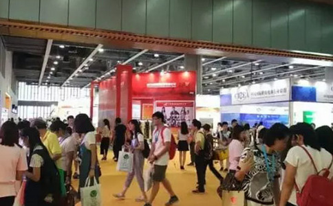 广州国际跨境电商博览会ICEE