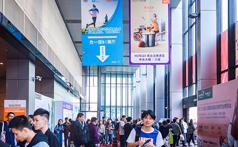 深圳国际健康与保健品展览会NPC