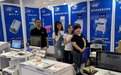 中国医疗器械展览会CMEF