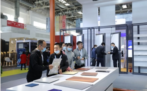 上海建筑设计博览会CADE