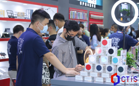 消费者科技及创新（上海）展览会CTIS