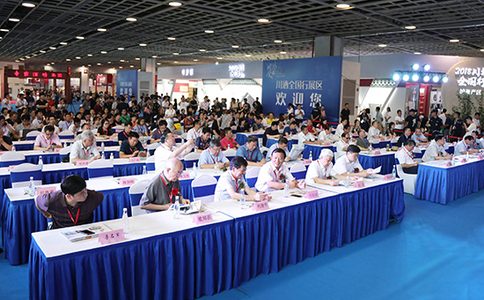 中国（南京）国际糖酒食品展览会CNWFF