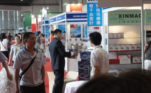 北京国际医疗器械展览会CMEH