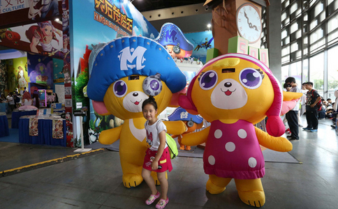 中国（上海）国际动漫游戏展览会CCG EXPO