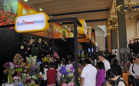 中国（上海）花卉园艺展览会HORTIFLOR