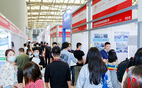 重庆国际口腔清洁护理用品展览会PCE Chongqing