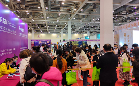 江苏（苏州）国际美容化妆品博览会