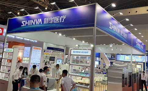 上海国际医疗器械展览会CMEH