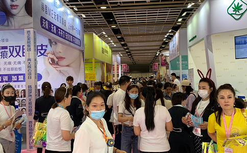 江苏（南京）国际美容化妆品展览会