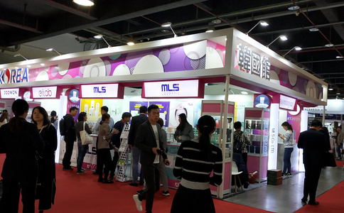 上海国际美容化妆品展览会BHC