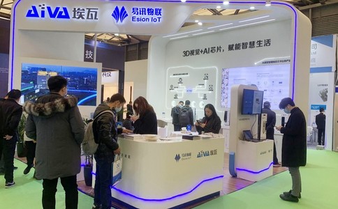 深圳国际智能安防展览会Intelligent Security Exhibition 2022