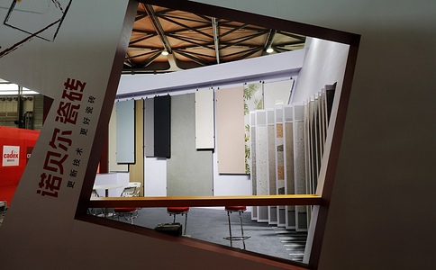 上海国际墙面装饰及内装材料设计展览会DDE