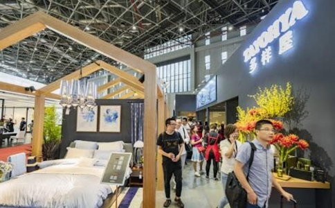 中国（上海）国际家具展览会