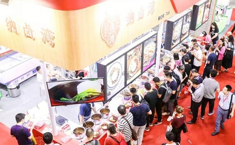 北京国际酒店、餐饮及食品饮料博览会_HSCE